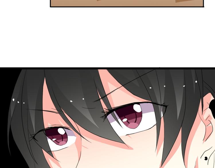 第17话 小弟成老师？！(1/2)-第17话