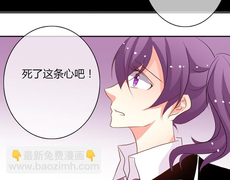 第17话 小弟成老师？！(1/2)-第17话