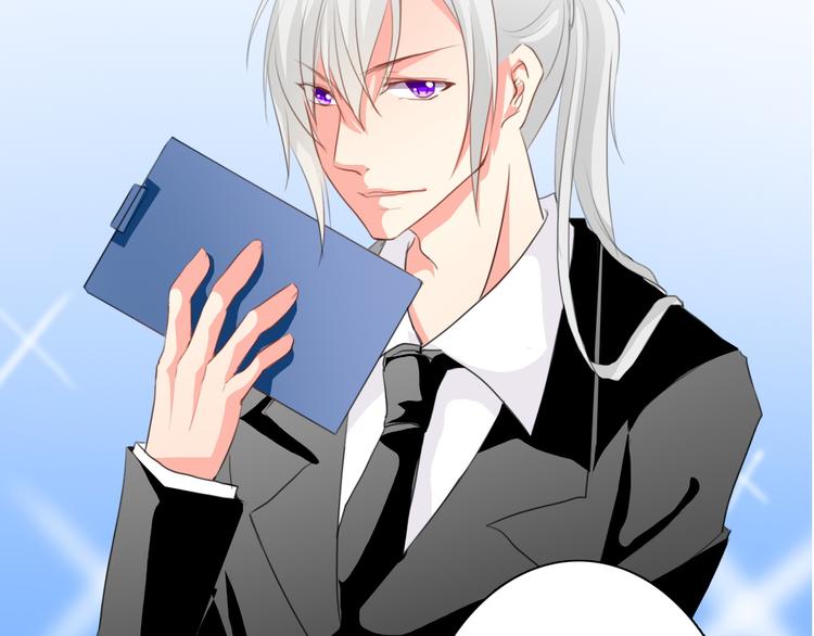 第17话 小弟成老师？！(1/2)-第17话