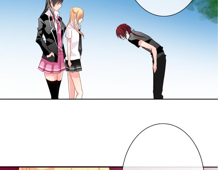 第19话 夜店救人！-第19话