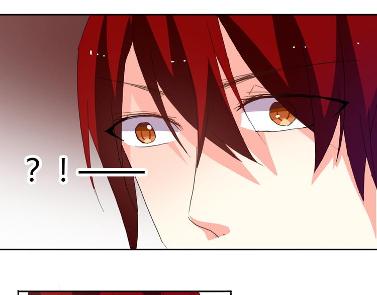 第19话 夜店救人！-第19话