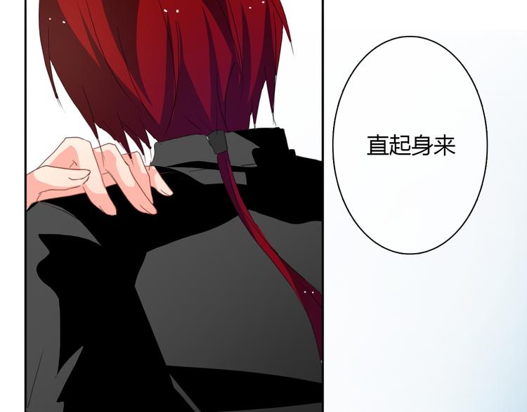 第19话 夜店救人！-第19话