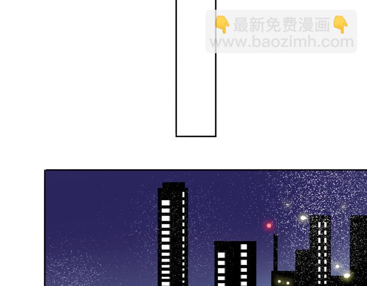 第19话 夜店救人！-第19话