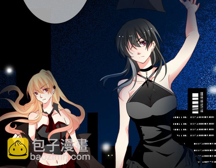 第19话 夜店救人！-第19话