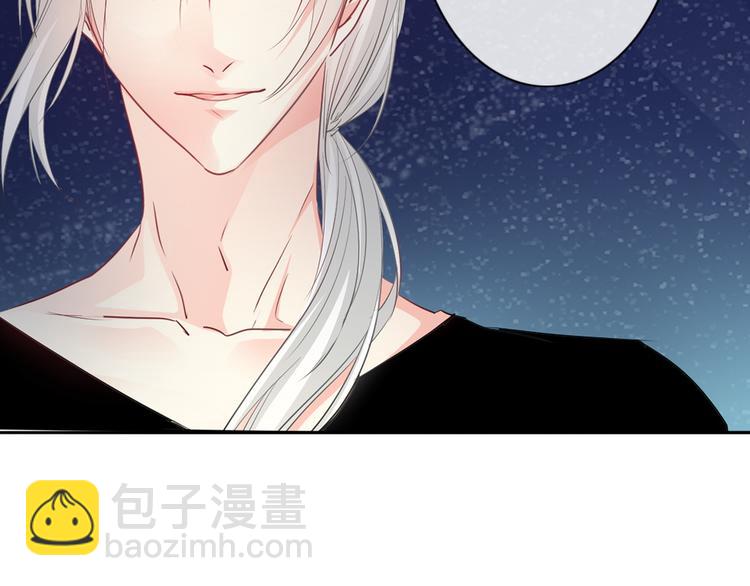 第3话 说错话的代价-第3话