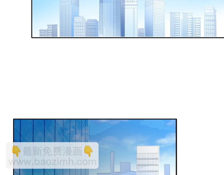 第3话 说错话的代价-第3话