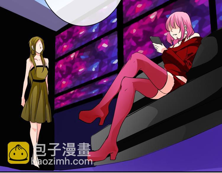 第21话 温亦铭扮女装救人？(1/2)-第21话