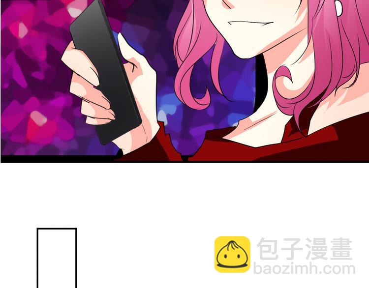 第21话 温亦铭扮女装救人？(1/2)-第21话