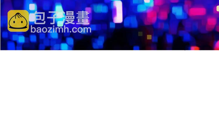 第21话 温亦铭扮女装救人？(1/2)-第21话