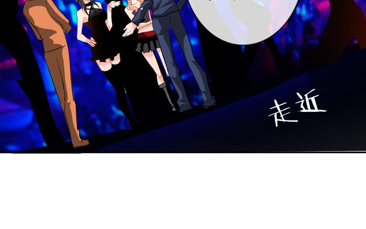 第21话 温亦铭扮女装救人？(1/2)-第21话