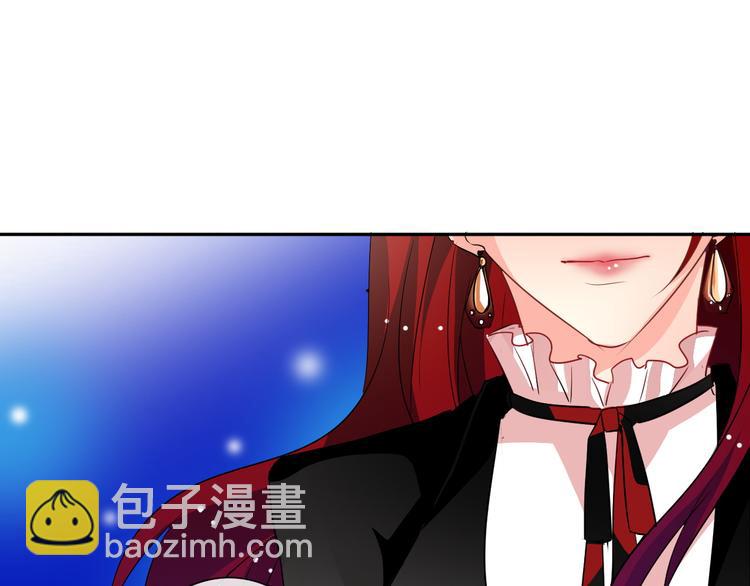 第21话 温亦铭扮女装救人？(1/2)-第21话