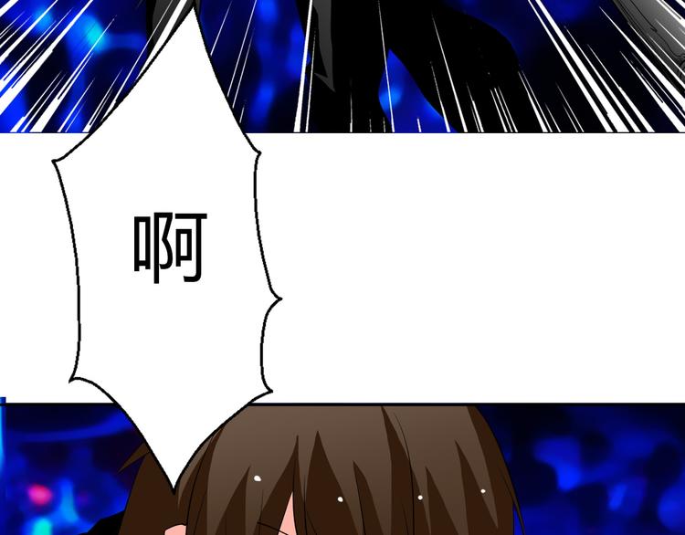 第23话  激战展开！(1/2)-第23话