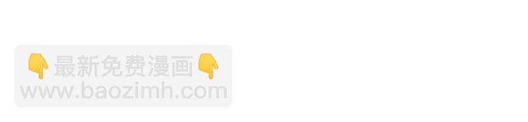 第23话  激战展开！(1/2)-第23话