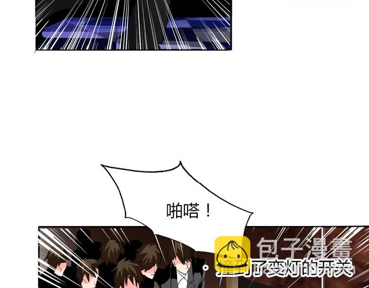 第23话  激战展开！(1/2)-第23话