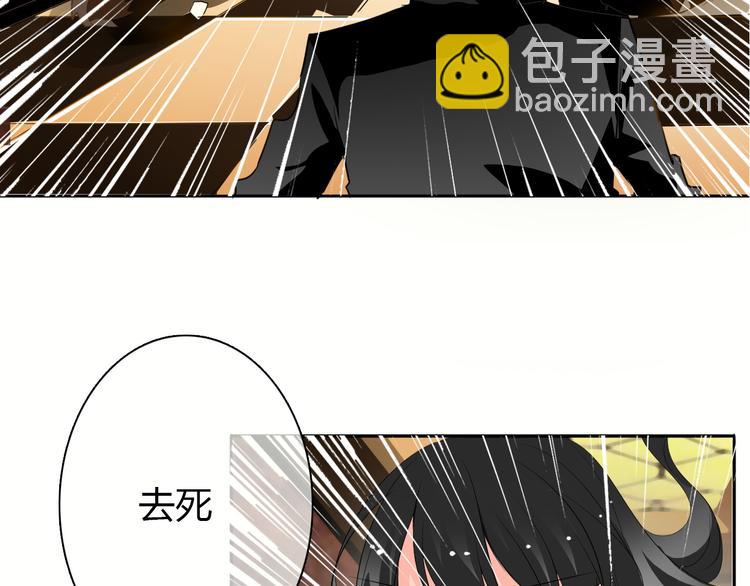 第23话  激战展开！(1/2)-第23话