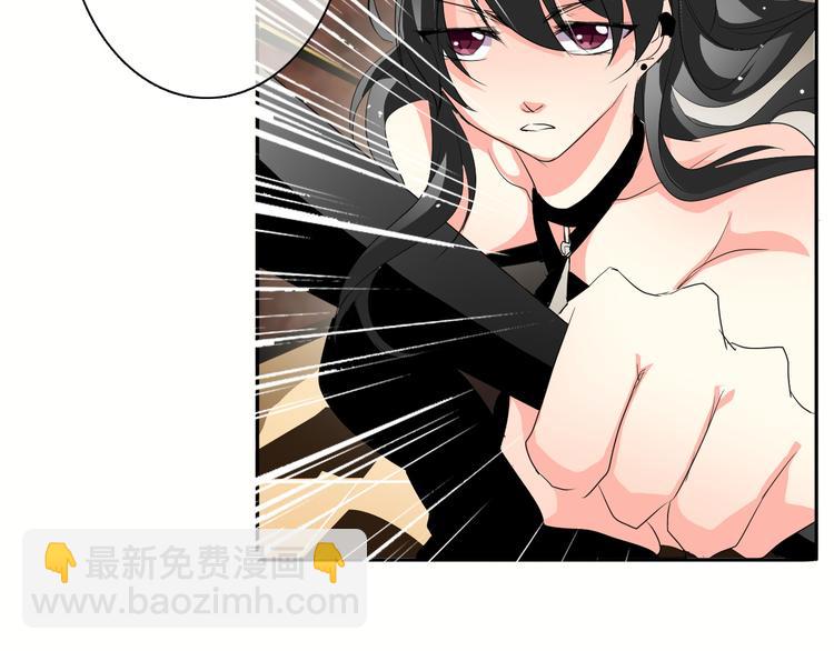 第23话  激战展开！(1/2)-第23话