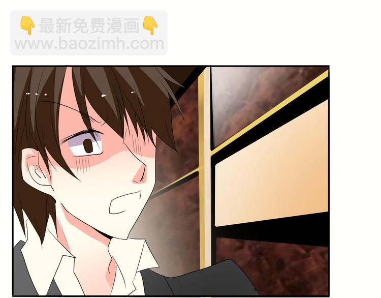 第23话  激战展开！(1/2)-第23话