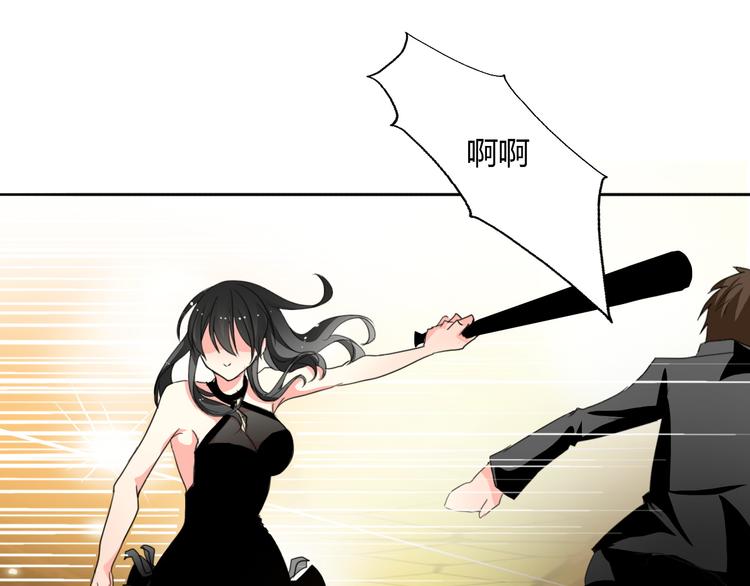 第23话  激战展开！(1/2)-第23话