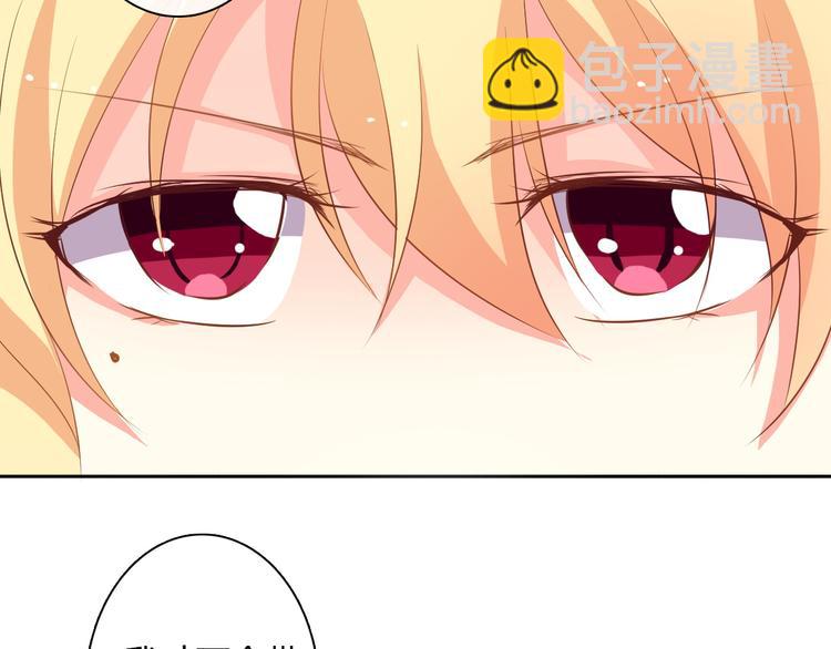 第23话  激战展开！(1/2)-第23话