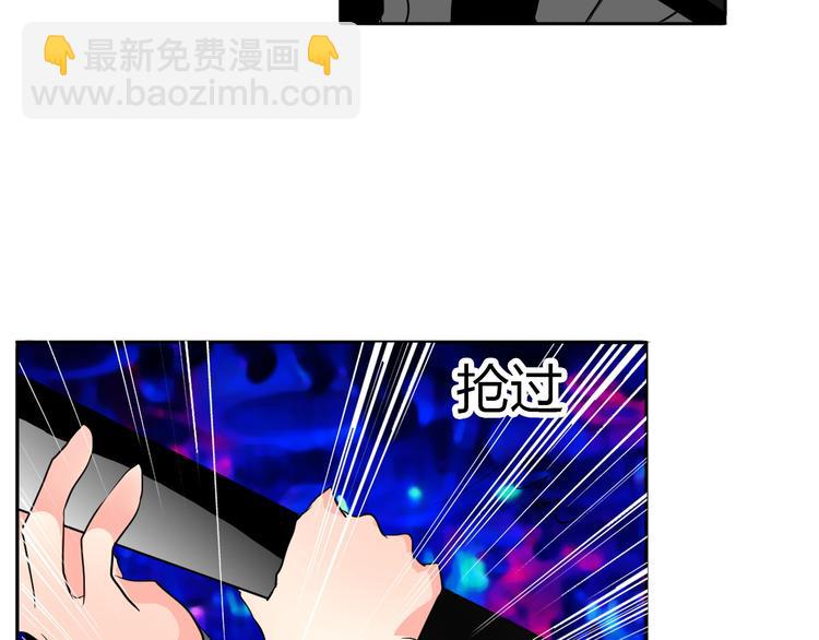 第23话  激战展开！(1/2)-第23话