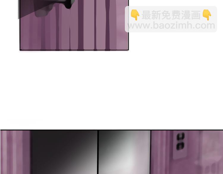 第25话 逃跑被救？(1/2)-第25话