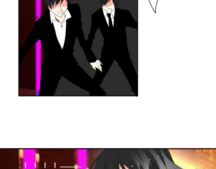 第25话 逃跑被救？(1/2)-第25话