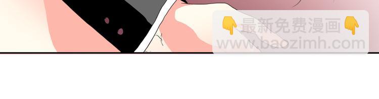 第25话 逃跑被救？(1/2)-第25话