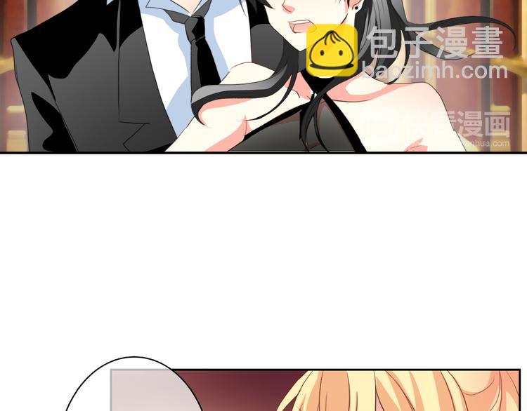 第25话 逃跑被救？(1/2)-第25话