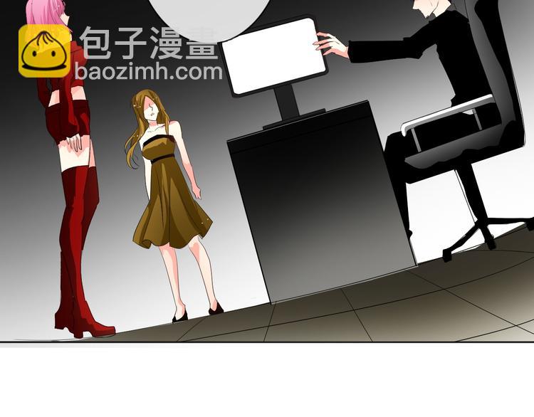 第25话 逃跑被救？(1/2)-第25话