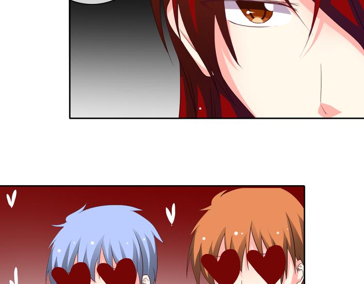 第27话 我会亲手除掉你-第27话