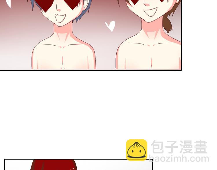 第27话 我会亲手除掉你-第27话