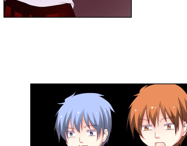 第27话 我会亲手除掉你-第27话