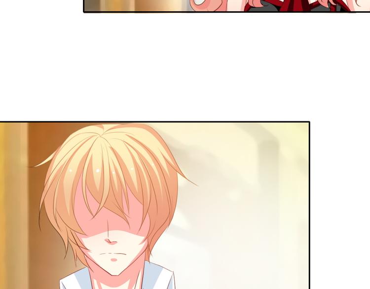 第27话 我会亲手除掉你-第27话