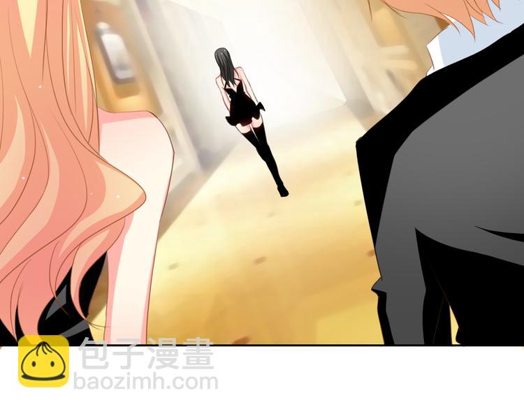 第27话 我会亲手除掉你-第27话