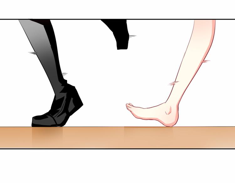 第29话 我是个胆小鬼(1/2)-第29话