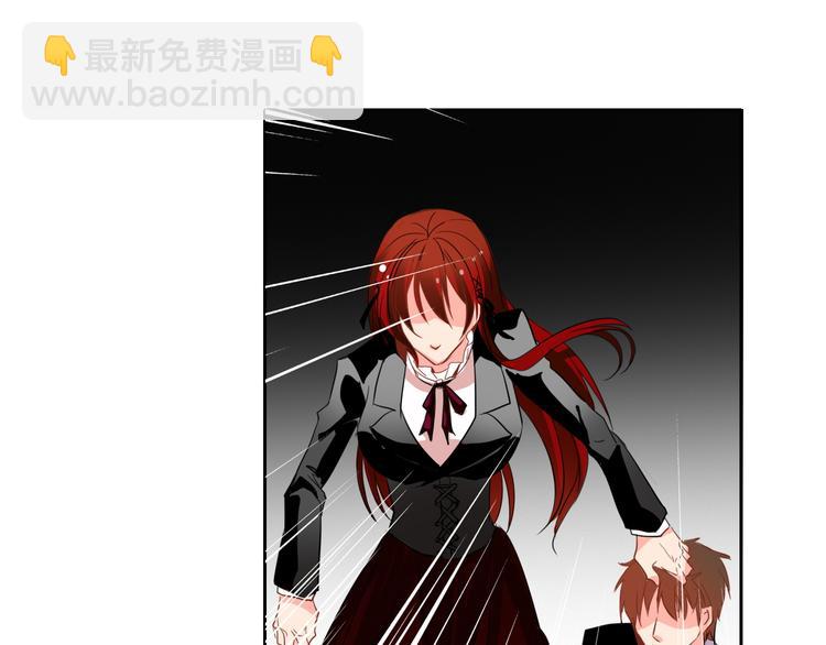 第29话 我是个胆小鬼(1/2)-第29话