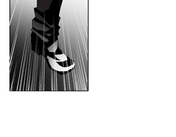 第29话 我是个胆小鬼(1/2)-第29话