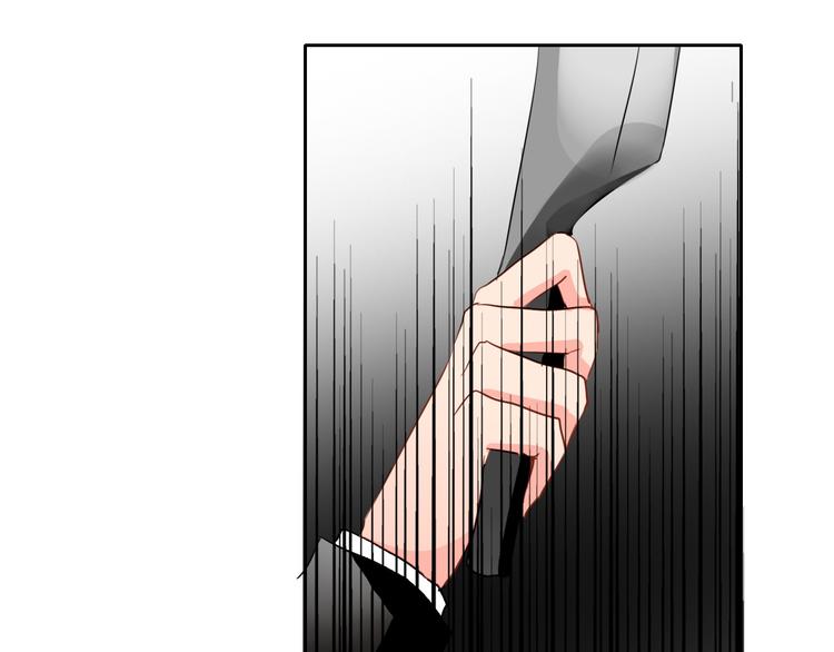 第29话 我是个胆小鬼(1/2)-第29话