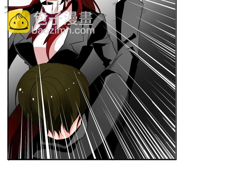 第29话 我是个胆小鬼(1/2)-第29话