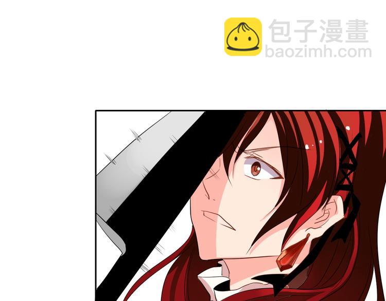 第29话 我是个胆小鬼(1/2)-第29话