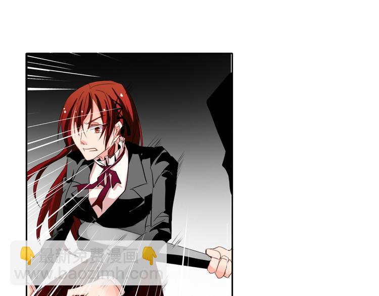 第29话 我是个胆小鬼(1/2)-第29话