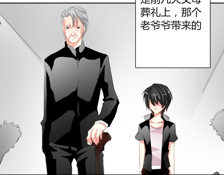 第31话 母亲死了-第31话