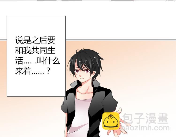 第31话 母亲死了-第31话