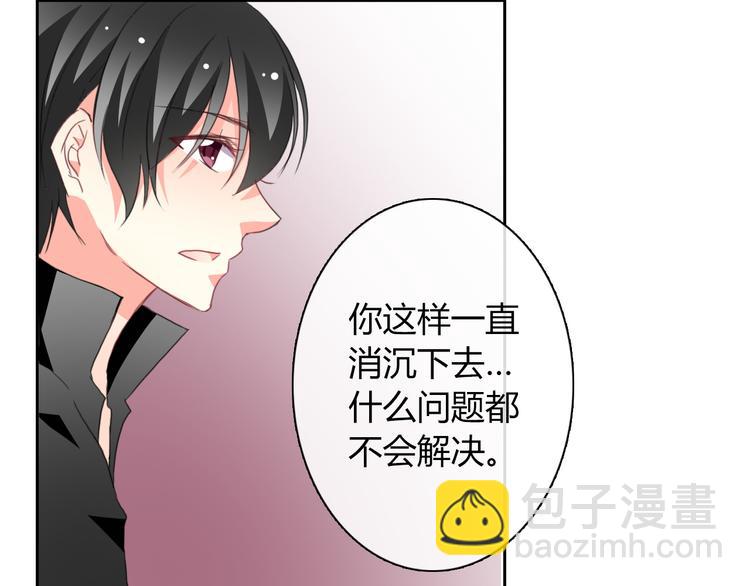 第31话 母亲死了-第31话