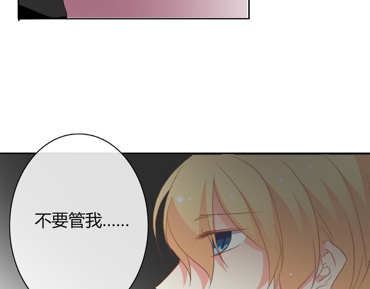 第31话 母亲死了-第31话