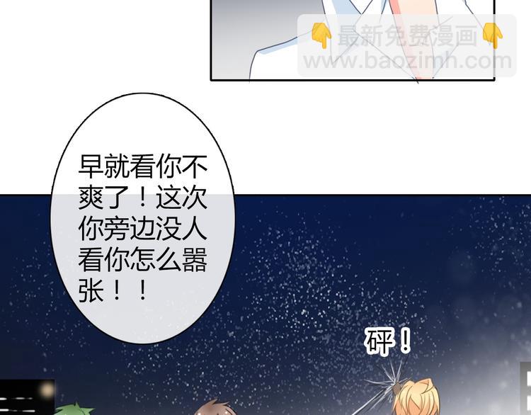 第31话 母亲死了-第31话