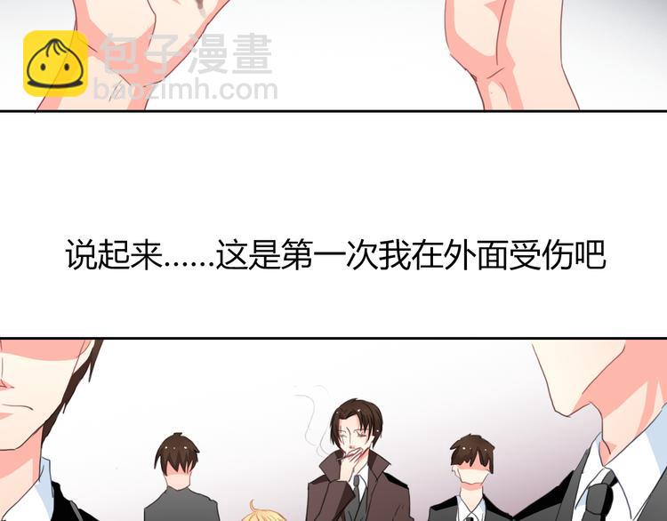 第31话 母亲死了-第31话