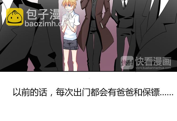 第31话 母亲死了-第31话