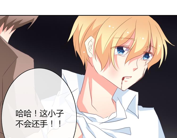 第31话 母亲死了-第31话