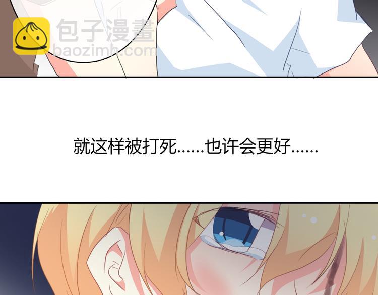 第31话 母亲死了-第31话